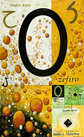 Zero