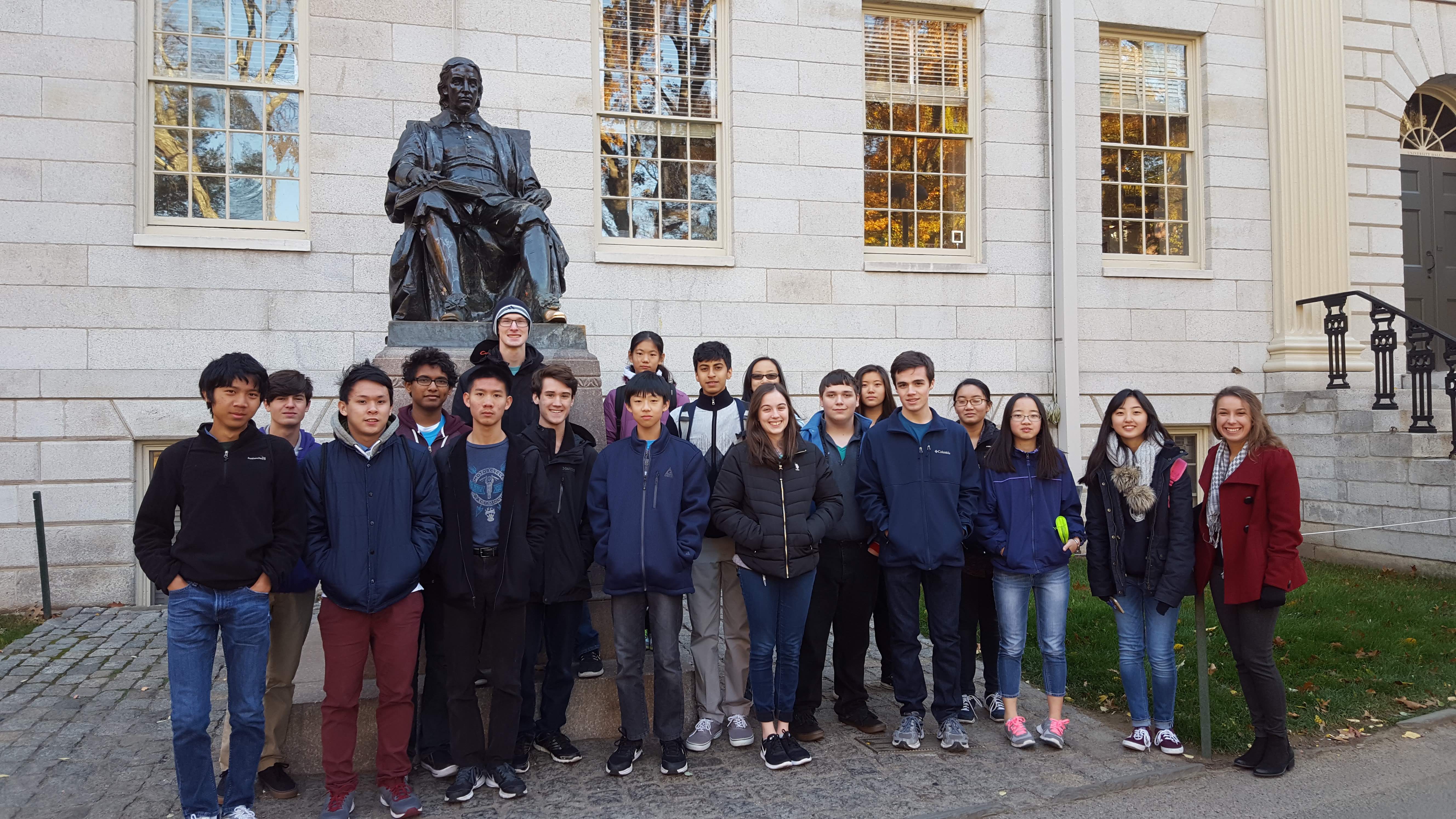 Harvard-MIT Math Tournament 2016