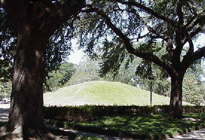 LSU Campus Mounds