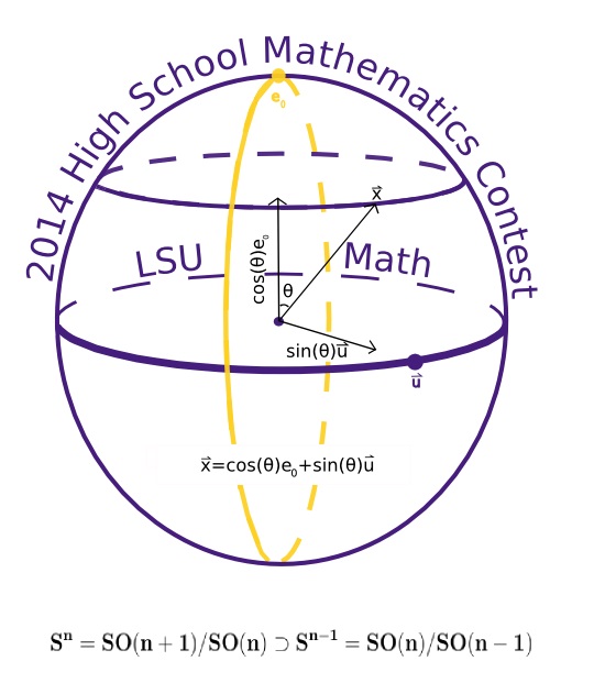 2014 Contest Logo